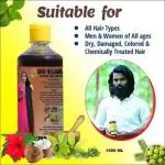 Radha Ayurvedic Hair & Care Damage Repair Non-Sticky Herbal 100% Natural Hair Oil (1000 ml)