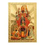Hawai Small Pocket Size Maa Tara Poster Sticker for Worship use 3.5x2.5inch SFDI564