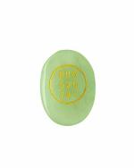 Shubhanjali store Natural Stone Zibu Symbol (40 X 30cm)