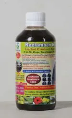 Neelambari Herbal Ayurveda Hair Oil 250ml