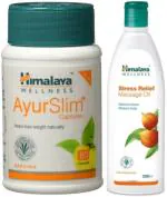 Himalaya AyurSlim 60 Caps (1 Pack) and Stress relief massage oil 200ml (1 Pack)