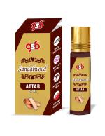 GSB Sandalwood Pure Natural Attar/Itra/Perfume Roll On | Alcohol Free | Long Lasting | Undiluted | Unisex