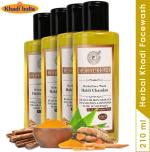 Herbal Khadi Haldi Chandan Herbal Face wash Natural Glow No Sulphates & Parabens Face Wash for Scar Tan Removal Anti Acne Antiseptic (Pack of 4) 840 ml