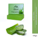 Samazh Organic Aloe Vera Handmade Soap 100% NATURAL & ORGANIC (100g)