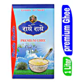 GVFP.RADHERADHE PREMIUM GHEE 1 LITER TETRA PACK DESI DANEDAR GHEE