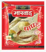 Marwar Moong Daal Punjabi Papad 400g Zipper Pack of 1 (Jain, Handmade, High Spicy, Jain & Rajasthani Flavor)