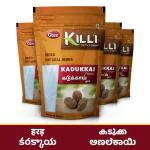 KILLI Haritaki | Kadukkai | Myrobalan | Karakkaya | Terminalia chebula | Harad Powder, 100g (Pack of 4)