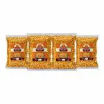 Ghotaram Shalimar Makka/Makki/Maize 