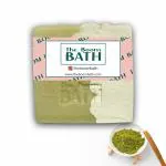 The Boom Bath Spirulina Cold Pressed Bath Soap - 85gm, 100% Natural - Handmade Premium Body Bar - Paraben & Sulphate Free - For Detoxifying & Cleansing - Deep Moisturizing Formula