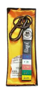 SAMVARDHAN PU leather Bike Keychain in premium Metal finish | Heavy Duty Key CHAIN | Key Ring and Hook Fittings