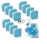 Avicii Brand Premium Washing Machine Cleaning Tablet Descaling Powder Tablets Washing Machine Deep Cleaner Deep Cleaner Tablet All Companies Front and Top Load -12 Count -Pack Of 12- REFRESH BLUE