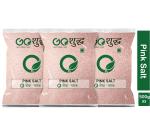 Goshudh Pink Salt 1500 g (500g X 3 Pack) Sendha Namak