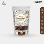 Desi Jadi Buti Chokh Lakdi - Chuk Lakdi | Chokh Lakdi | Chokh Wood Seed (400 g)