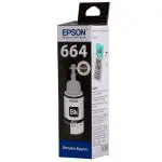 epson T6641 Black Ink Bottle for L130, L220, L310, L360, L365, L380, L385, L405, L455, L485, L550, L555, L565, L605, L655, L1300, L1455, L110, L210, L220, L300, L350, L355, L365 Printers (70 ml)