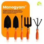 Manogyam Tools Kit 5 Tools - Weeder,Trowel Big,Trowel Small,Cultivator,Fork, Garden Spectacular