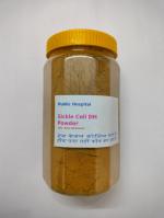 Sickle Cell DH Herbal Supplement Powder 500g Jar - DoctorKC Herbal