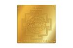 Rudra Centre Shree Yantra in Gold Polish, 3 in