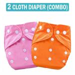 Mom's Pride Pink, Orange Polyurethane Laminate Washable And Reusable Solid Pocket Cloth Diapers Without Insert (Pack Of 2)