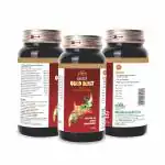 Energy Gold Malt-Herbal Immunity & Stamina Booster for all ages-Chocolate Flavor