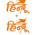 Shivoid Hindu Reusable Self-Adhesive Sticker For Car/Bike (Orange) (Pack of 2)