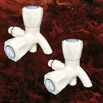 CUROVIT Polo PVC BIB Cock 2 in 1 Tap 2 PC Quarter Turn Fitting for Bathroom and Kitchen 15mm (1/2