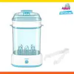 Adore Advanced Espresso Electric Steam Sterilizer