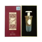 Lattafa QISSATI VOL-I RED Eau De Perfume, 50ml