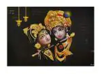 BM TRADERS Majestic Radha Krishna Sparkle Print Sticker Poster without Frame (20 x 28 inch)