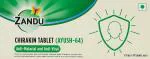 Zandu Chirakin Ayush- 64, 50 tablets