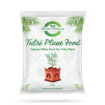 Kisanmart.in Tulsi Plant Food Organic Plant Growth Booster & Bio-Stimulant Granules | Plant Food | Micronutrients for Plants | Organic Fertilizer | Flower Booster | Seaweed Granules for Plants (3 Kg)