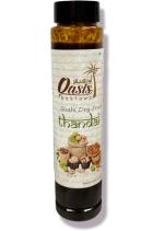 Oasis Baklawa Tcf-Sharbat-Thandai 320 Ml l Handmade Sweets l Sweets l Homemade Sweets l Gifts l Indian Sweets l Traditional Sweets l Baklava l Baklava Sweets