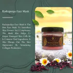 Omiosam Rudrapushpa Face Mask|Hibiscus Flower Powder For Hair & Skin|Slow Down Signs Of Aging & Reduce Pimples, Fine Lines And Wrinkles & Reducing Dark Spot|100% Natural