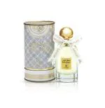 NEW NB Otoori Musk Cotton Eau De Parfum 80Ml