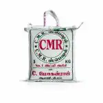 OLIVILAKKU SPECIAL IDLI RICE - 10kg | Super Soft Idli Dosa Batter Rice | Quality Idli Rice for Every Home | Naturally Gluten-free | Authentic Rice | | For Crispy Dosas & Fluffy Idlis (10 KG)