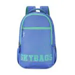 SKYBAGS STRIDER PRO 01 LAPTOP BACKPACK (H) R BLU