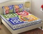 Fabture Ludo Bedsheet for double bed with 2 pillow covers, one dice and 16 tokens (Blue)