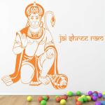 StickMe Multicolor Vinyl God Hanuman Saffron Anjineyar Wall Sticker