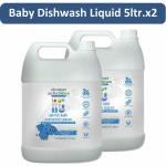 Zimmer Aufraumen Baby Bottles, Toys, Utensils Washing Liquid Detergent-2x5L with Natural & Organic Cleaning