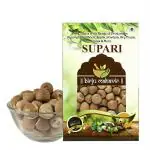 BrijBooti Puja Supari Sabut - Areca Nut - Betel Nut 200 Gr
