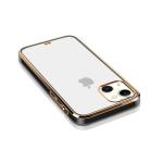 Inclu Chrome Case /Silione/ Electroplating TPU Transparent Back Cover Compatible for Apple iPhone 14 Max (Black)