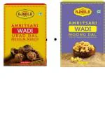 Amritsari Urad Dal Tez Mirch Wadi, 200 GMS