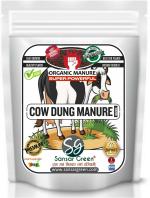 Sansar Green Cow Dung Manure Manure (5 kg, Powder)