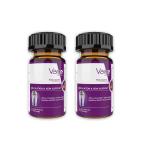 Varco Leg Care Phyto Capsules for Standardized Varicose Veins, Capillary - Muscle Health & Blood Circulation| Horse Chestnut, Pine Bark & Grapeseed- 120 Veg Caps (60 Caps x 2)