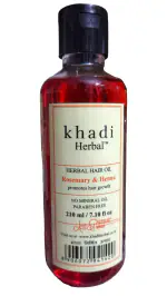 Rosemary & Henna Hair Oil, 210 ml For Hair Growth, Nourishment & Strengthening
