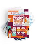 Oswaal Topper's Handbook + JEE Main Mock Test 15 Sample Papers (Set of 4 Books) Physics Chemistry Maths (For 2023 Exam)