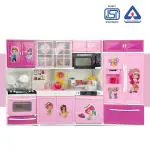 NHR Pearl Plastic Luxury Kitchen Set for Kids and Girls Big Cooking Set With Light and Sound Play Toys Battery Operated 4 Door Station Kitchen Set, Pretend Playset for kids and girls