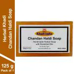 Herbal Khadi Haldi Chandan Handmade REJUVENATING BATH SOAP Anti-Fungal Healthy & Fair Skin (Pack of 1) (125 g)