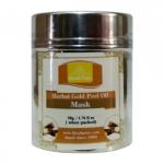 Khadi Pure Gramodyog Gold Peel Off Face Mask - Pack of 1 Pc