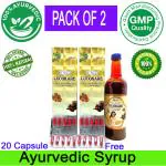 Roy Biotech Dr.Biswas Lukocare Ayurvedic 450ml Syrup For Female Disorder