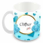 Printed Design of Name Chither Ceramic Coffee Mug, Birthday Gift, Name Coffee Mug, Tea & Coffee Cups 350 ML